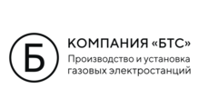 Компания бтс. ООО БТС компания. Компания БТС Санкт-Петербург. ООО БТС СПБ. БТС транспортная компания.